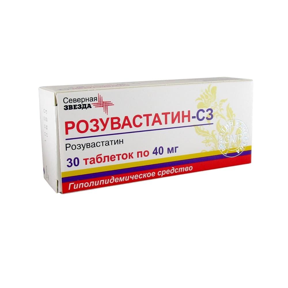 Rosuvastatin. Розувастатин таб.40мг. Розувастатин -СЗ, таб п/о 10 мг №30. Розувастатин СЗ 40мг таблетка.