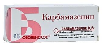 Карбамазепин Цена Таблетки 200